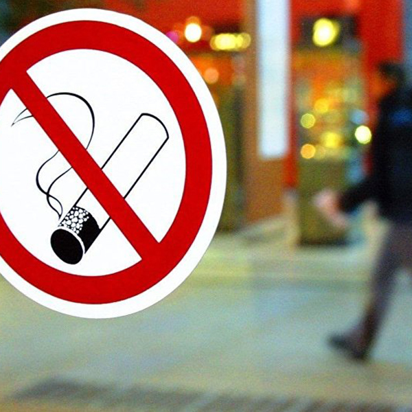 Talep dinamikleri: Tütün kullanım alışkanlıkları ve davranışları<br/>4. Politika Notu